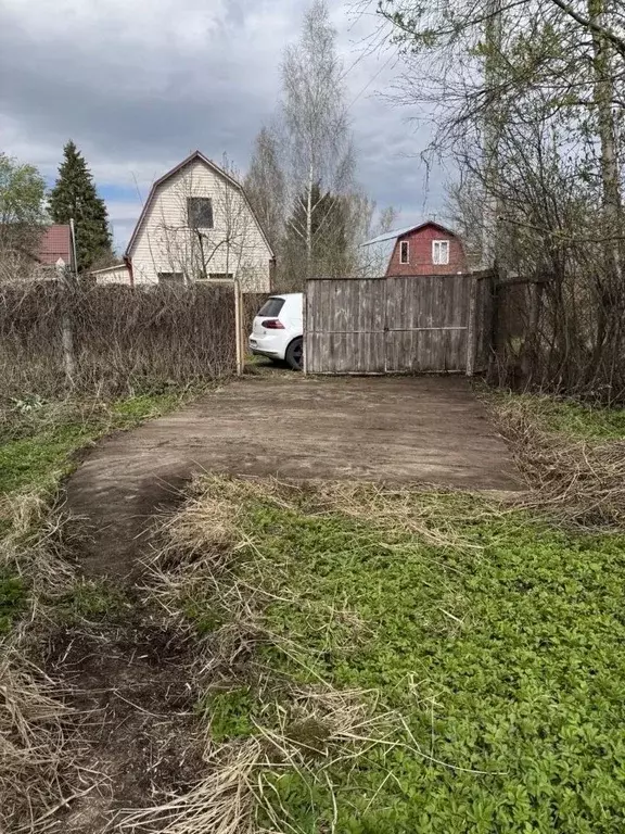 Участок в Московская область, Богородский городской округ, Аэлита СНТ ... - Фото 1