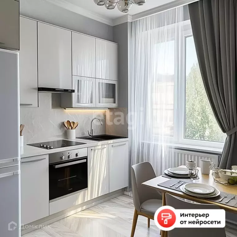 Продаётся 2-к квартира, 45.6 м - Фото 1