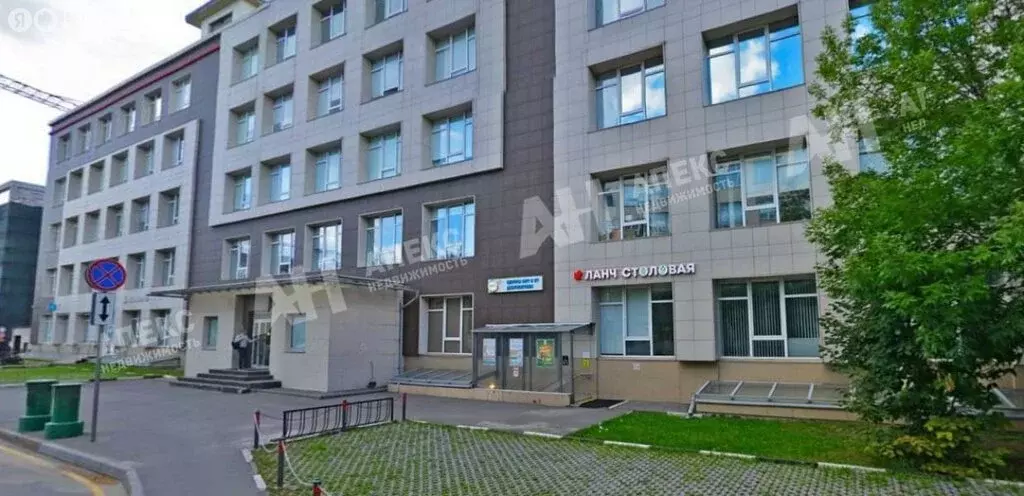 Офис (221 м) - Фото 1