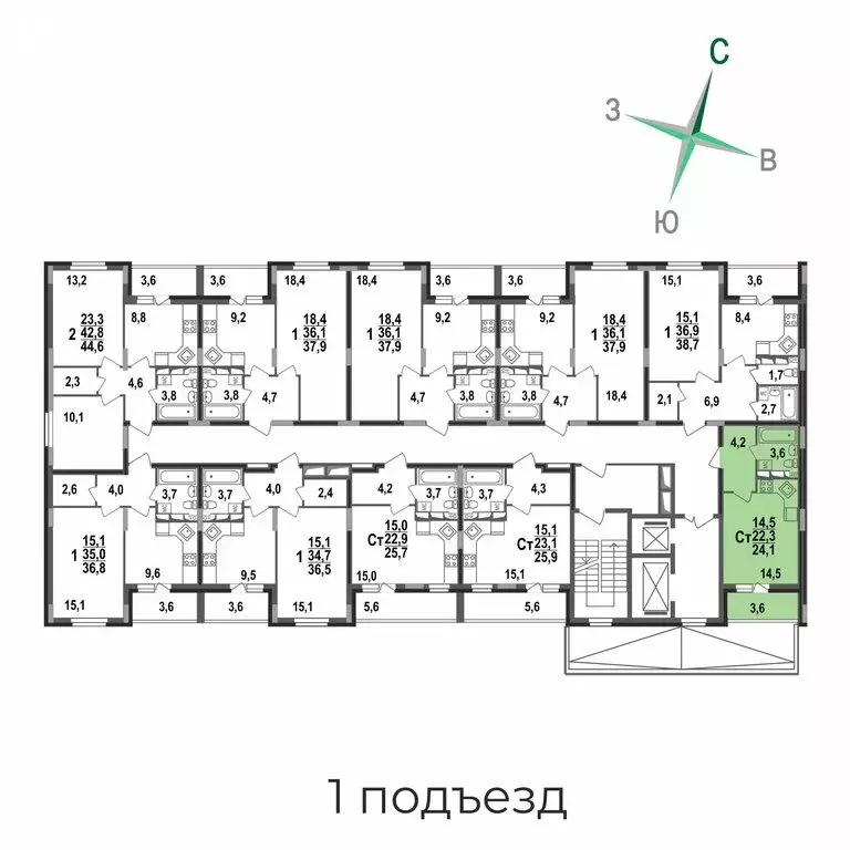 Квартира-студия: Владимир, Сталинградский бульвар, 5 (24.1 м) - Фото 1