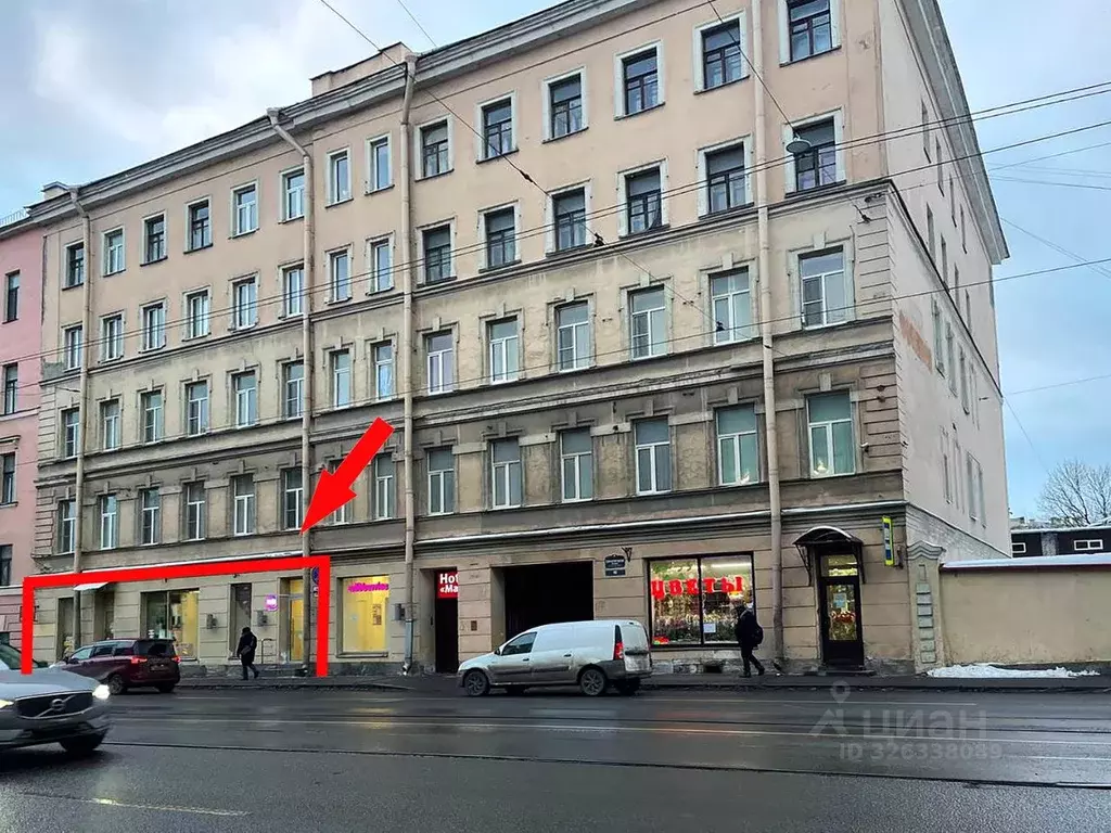 Помещение свободного назначения в Санкт-Петербург Старо-Петергофский ... - Фото 2