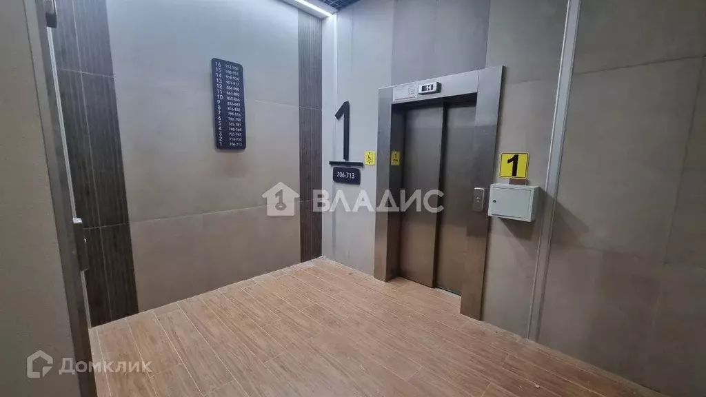 Продаётся квартира-студия, 21.4 м - Фото 0