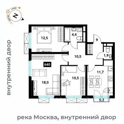 3-к кв. Москва Большая Филевская ул., 3к4 (69.2 м) - Фото 0