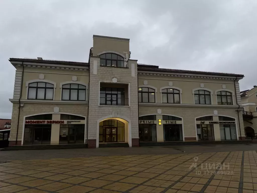 Офис в Московская область, Истра муниципальный округ, д. Новинки 115с8 ... - Фото 2