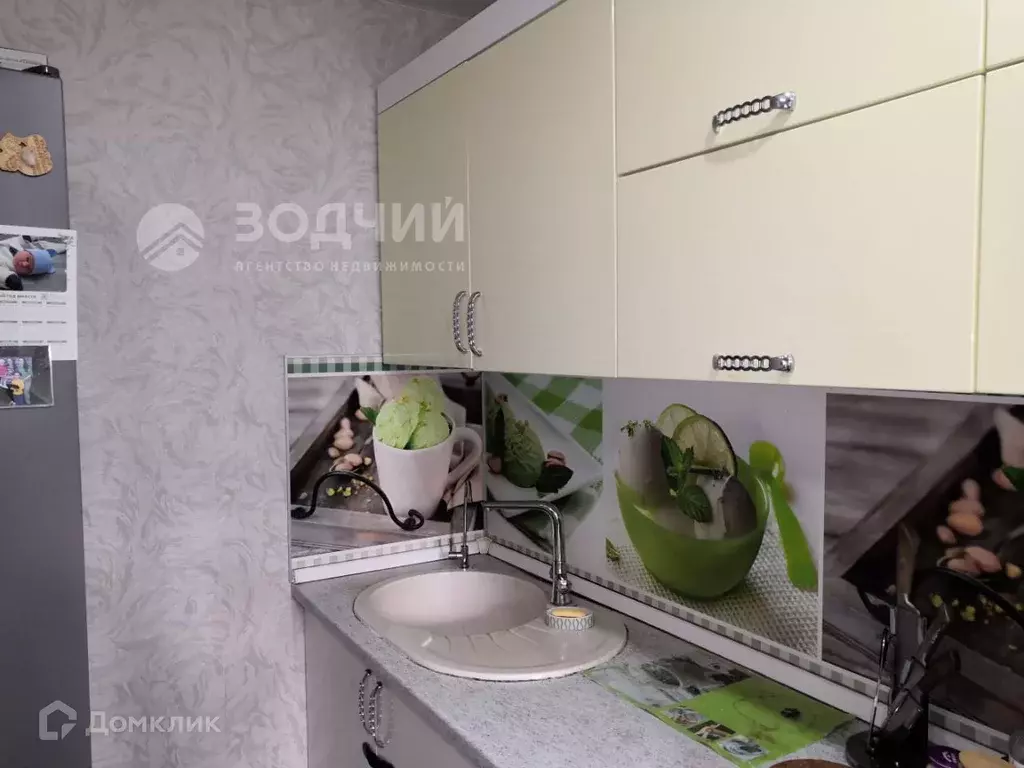 Продаётся 1-к квартира, 36.5 м - Фото 0
