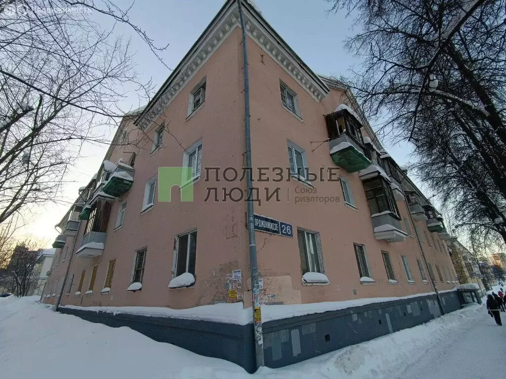 3-комнатная квартира: Ижевск, улица Орджоникидзе, 26 (80.5 м) - Фото 2