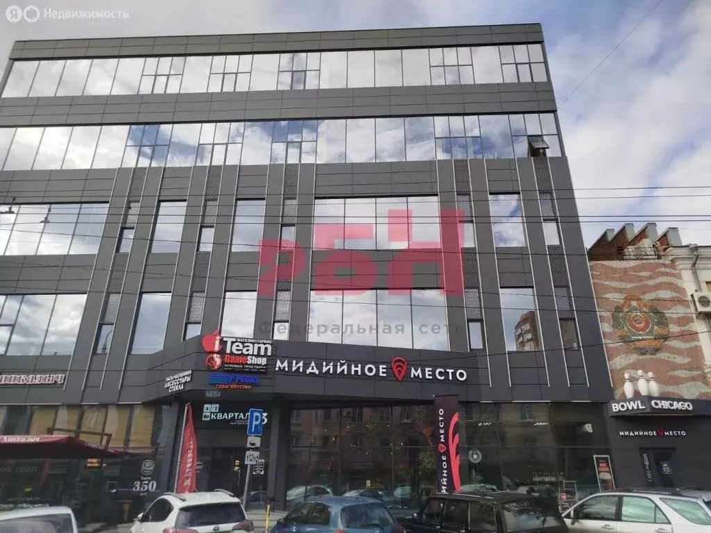 Офис (310 м) - Фото 1