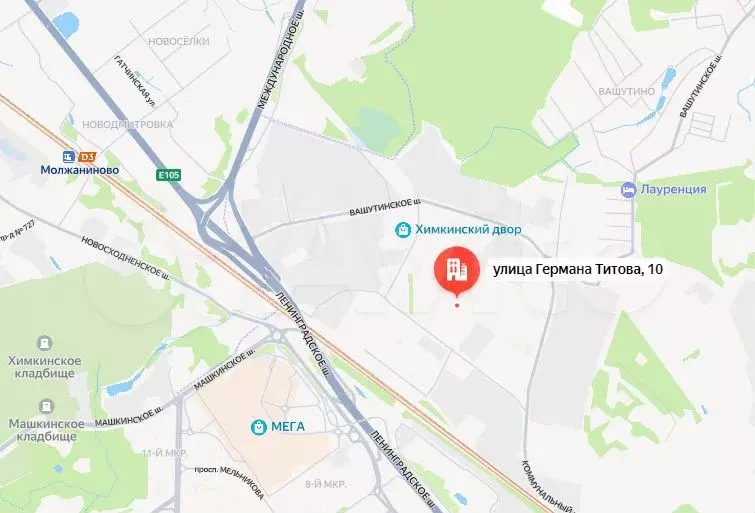 Аукцион: 1-к. квартира, 34,9 м, 4/9 эт. - Фото 1