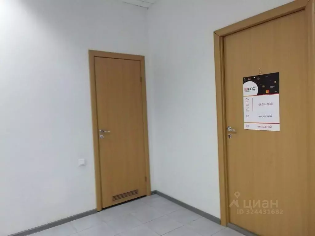 Офис в Ростовская область, Ростов-на-Дону Северный мкр, ул. ... - Фото 1