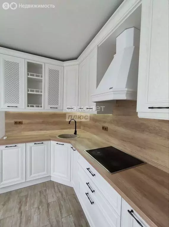 2-комнатная квартира: Миасс, улица Нахимова, 5 (64.7 м) - Фото 1