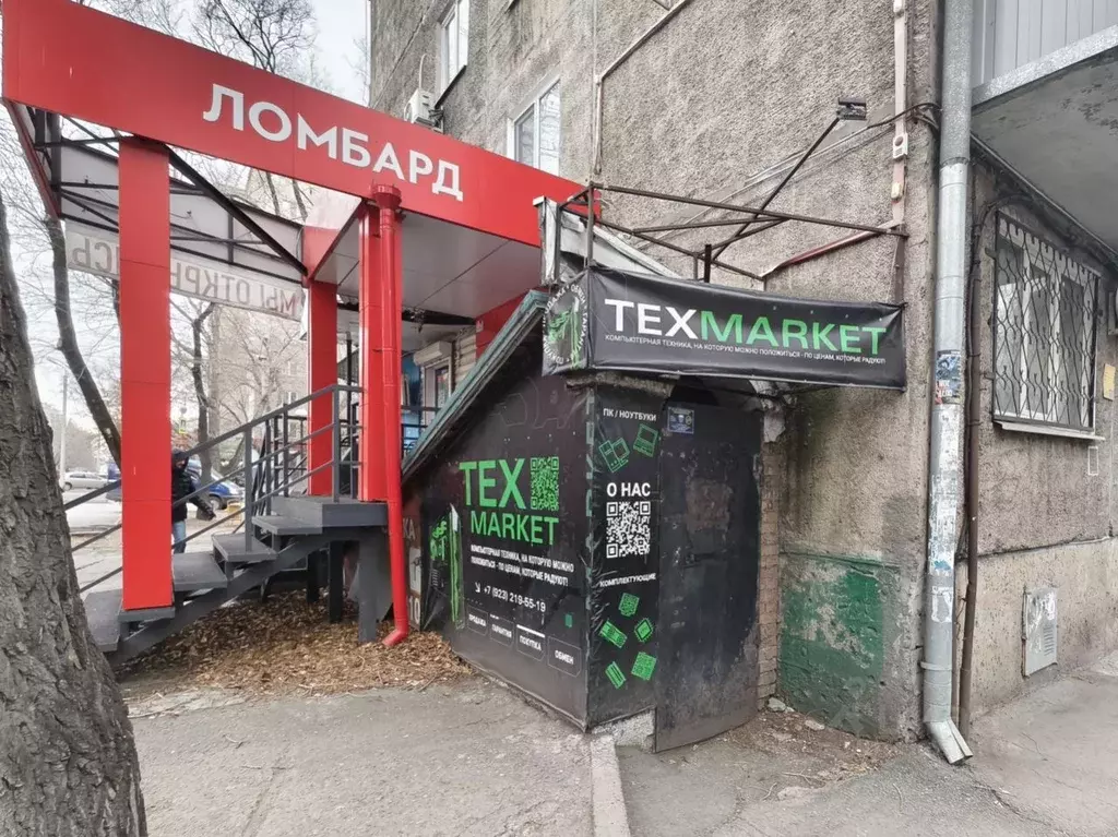 Помещение свободного назначения в Хакасия, Абакан ул. Чертыгашева, 79 ... - Фото 1