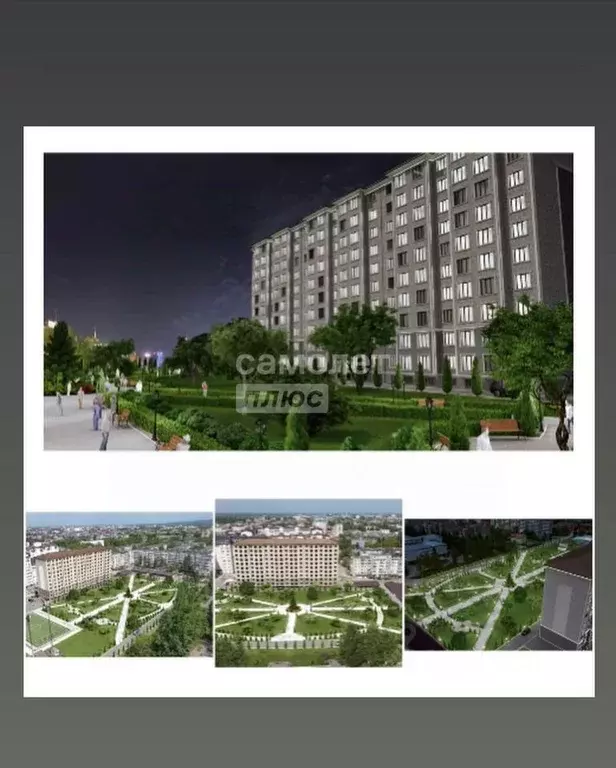 3-к кв. Кабардино-Балкария, Нальчик ул. Ватутина, 29 (122.0 м) - Фото 1