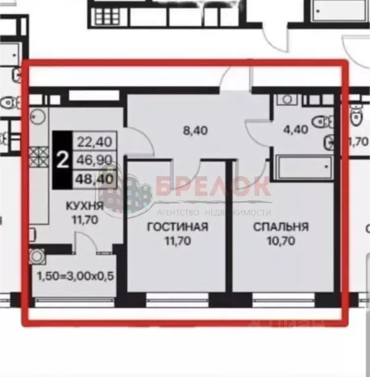 2-к кв. Ростовская область, Ростов-на-Дону ул. Вересаева, 102/1с3 ... - Фото 2