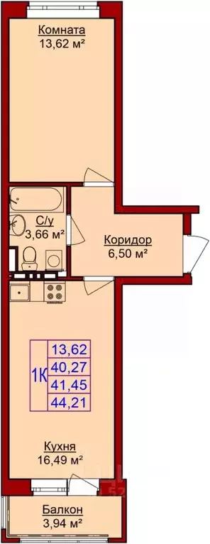 1-к кв. Удмуртия, Ижевск Сельхозвыставка жилрайон,  (44.21 м) - Фото 0