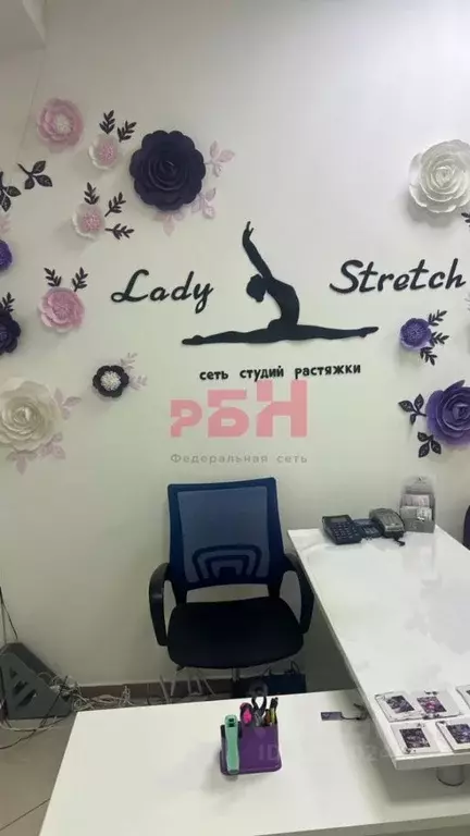 Офис в Ростовская область, Ростов-на-Дону Северный мкр, просп. ... - Фото 2