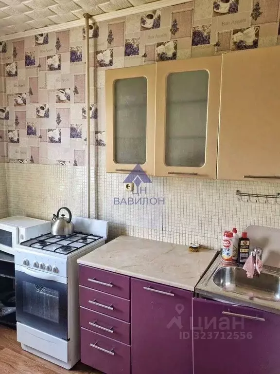 1-к кв. Ростовская область, Волгодонск ул. Энтузиастов (38.0 м) - Фото 1