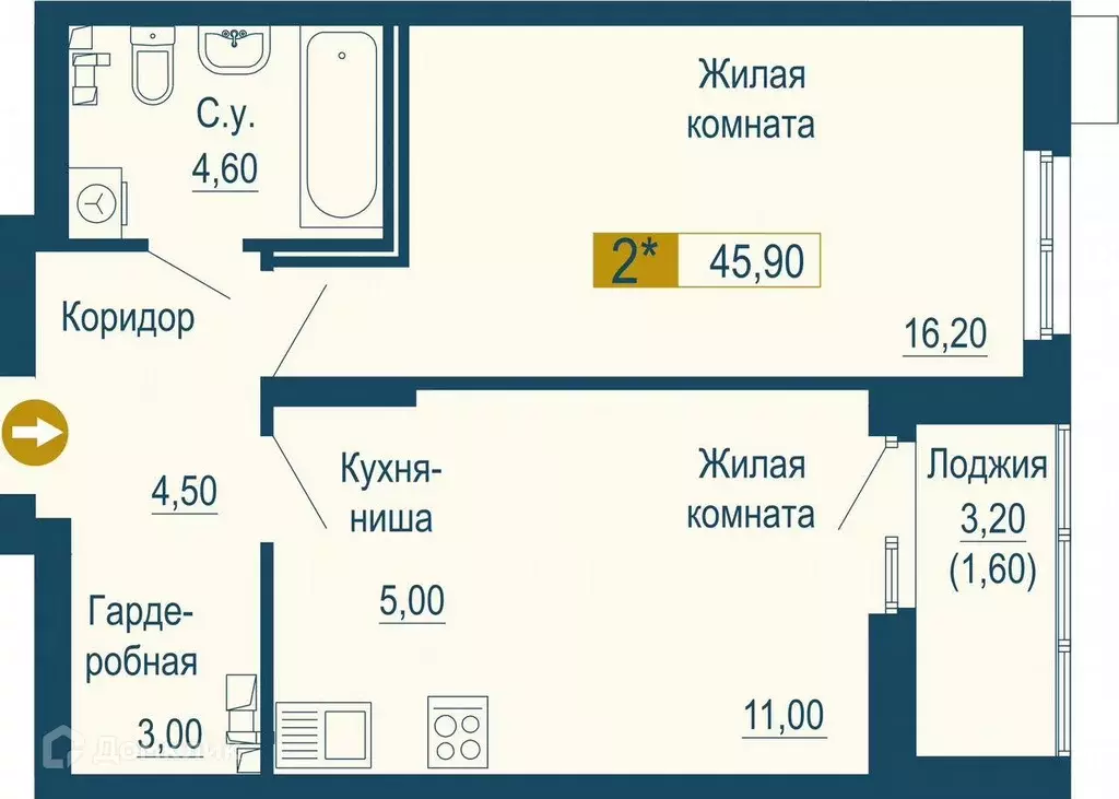 Продаётся 1-к квартира, 45.9 м - Фото 1