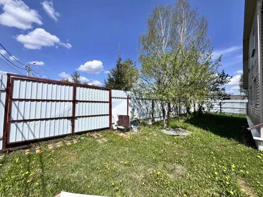 Дом в Московская область, Чехов муниципальный округ, д. Сергеево ул. ... - Фото 2