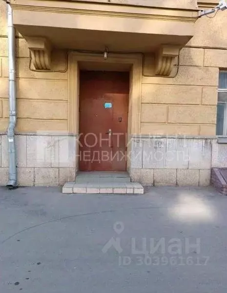 Офис в Москва Мытная ул., 54 (276 м) - Фото 1