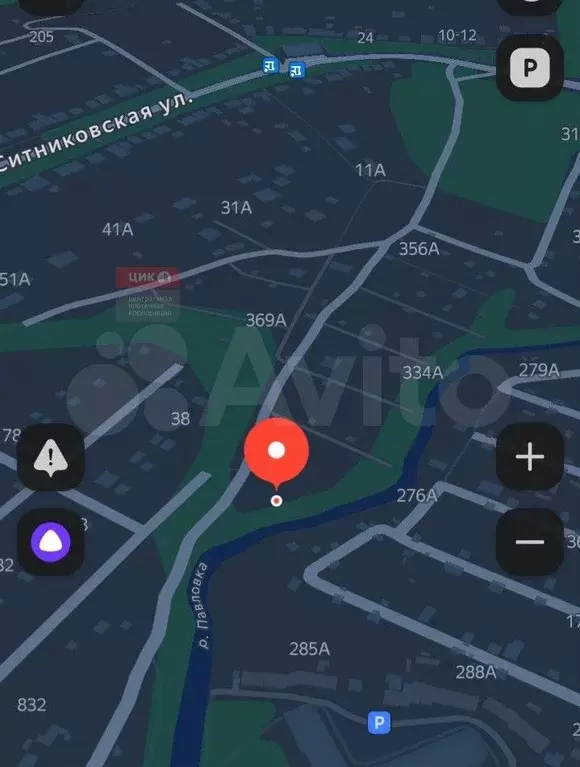 Дача 30 м на участке 4 сот. - Фото 1