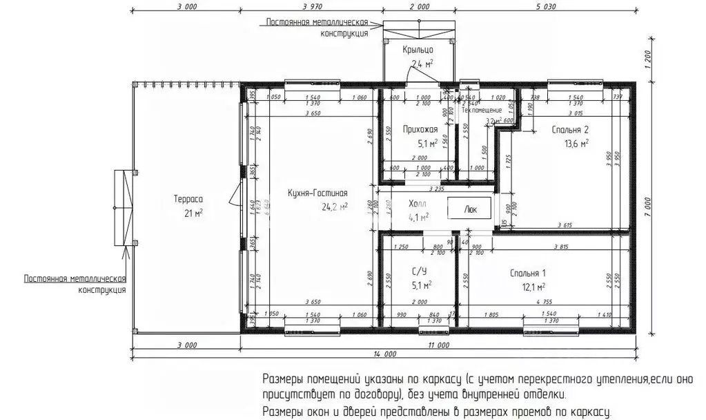 Дом в Нижегородская область, Бор Водник-1 СНТ, 3-я линия (77 м) - Фото 2