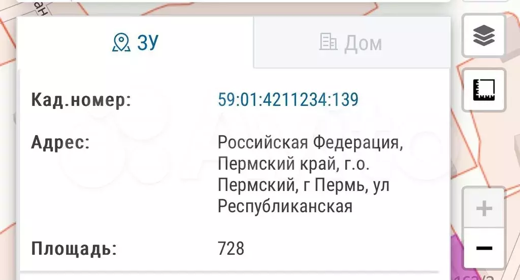 Участок 7,3 сот. (ИЖС) - Фото 1
