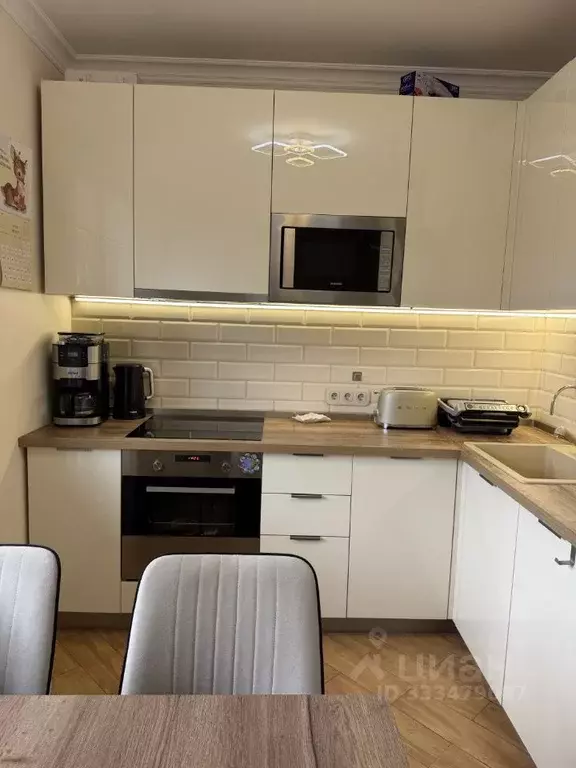 2-к кв. Москва Чертановская ул., 61К1 (51.9 м) - Фото 1