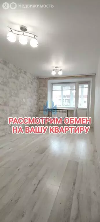 2-комнатная квартира: Нижний Новгород, Камчатский переулок, 3 (43.8 м) - Фото 0