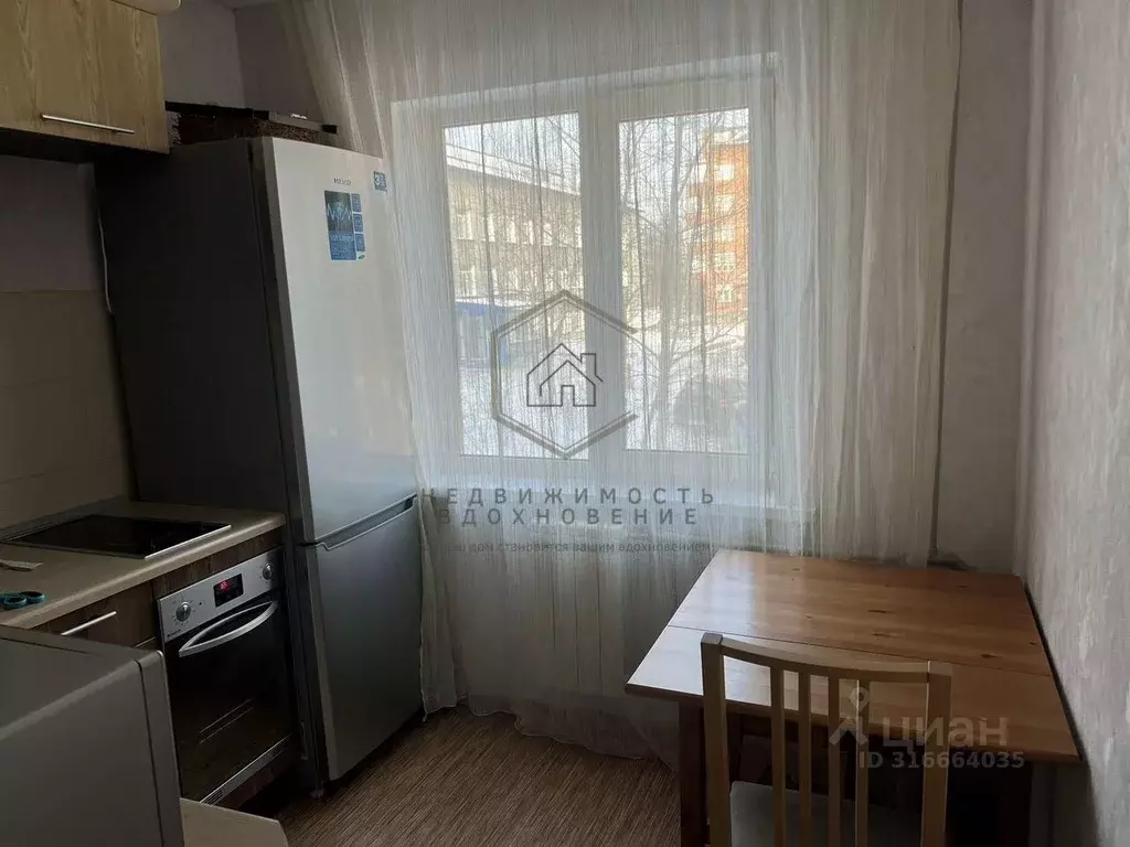 1-к кв. Новосибирская область, Новосибирск ул. Лермонтова, 12 (31.0 м) - Фото 0