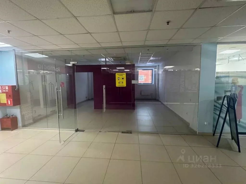 Помещение свободного назначения в Московская область, Балашиха ... - Фото 2