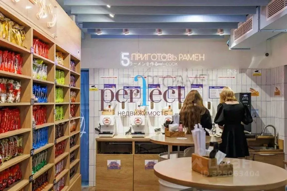 Помещение свободного назначения в Москва Калужская пл., 1К1 (69 м) - Фото 1