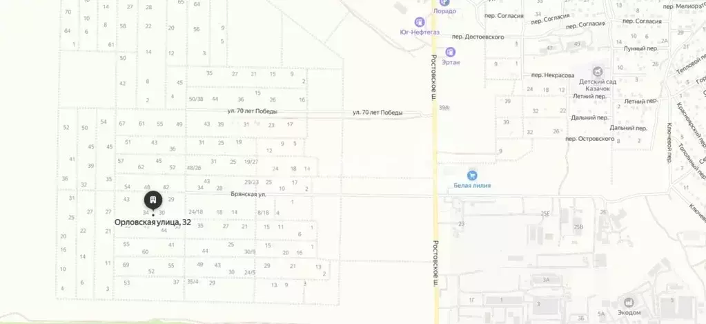 Участок в Ростовская область, Волгодонск ул. Орловская (12.0 сот.) - Фото 1