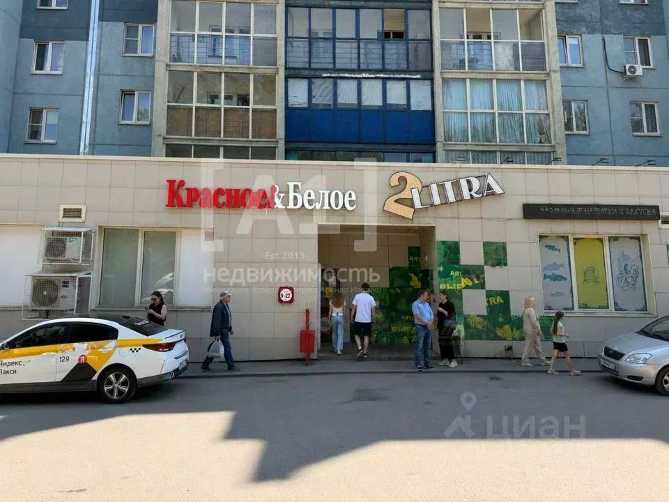 Помещение свободного назначения в Челябинская область, Копейск ул. ... - Фото 1