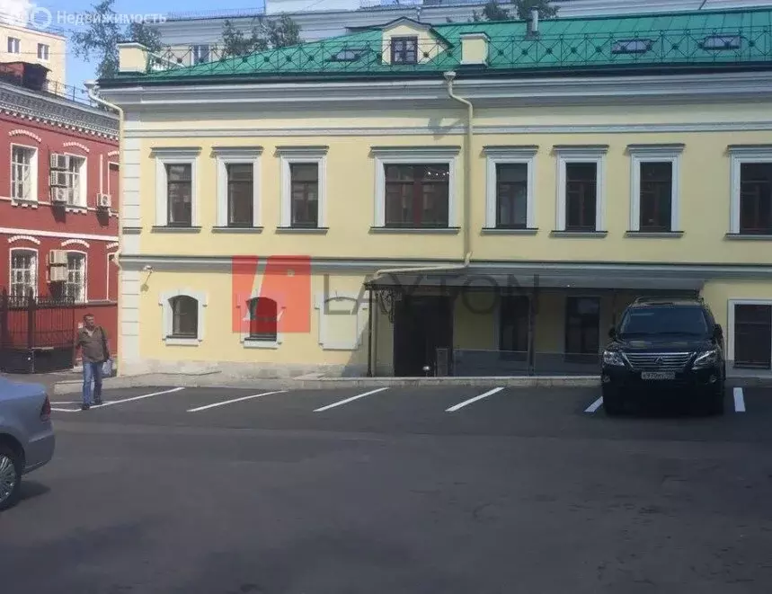 Офис (146 м) - Фото 1