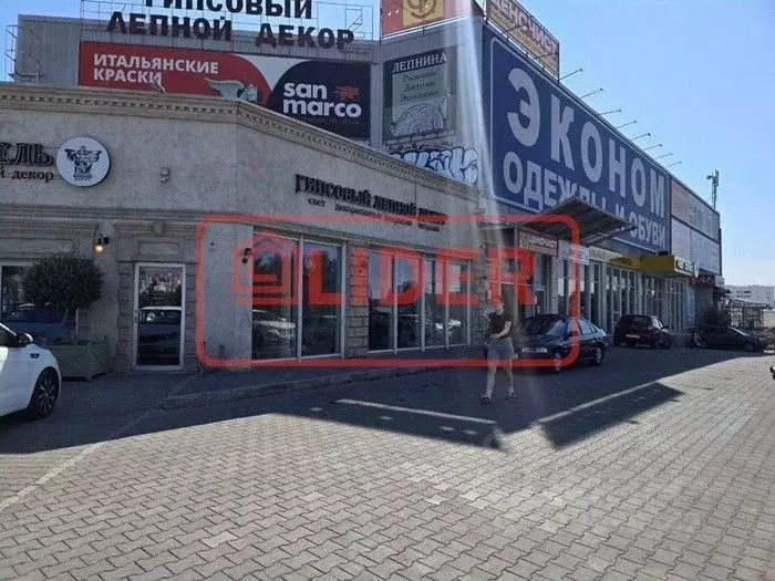 Торговая площадь в Севастополь ул. Пожарова, 21 (89 м) - Фото 0