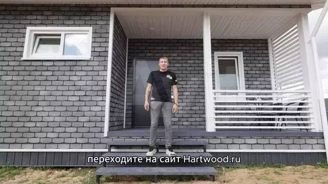Дом 109 м на участке 6,3 сот. - Фото 1