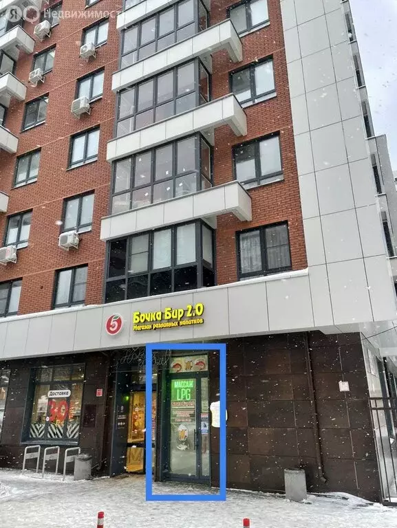 Помещение свободного назначения (79.6 м) - Фото 2