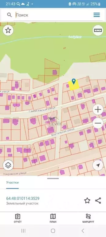 Дом в Саратовская область, Саратов ул. Голубиная, 20 (108 м) - Фото 1