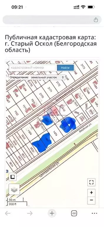 Участок в Белгородская область, Старый Оскол ул. Вербная (75.0 сот.) - Фото 1