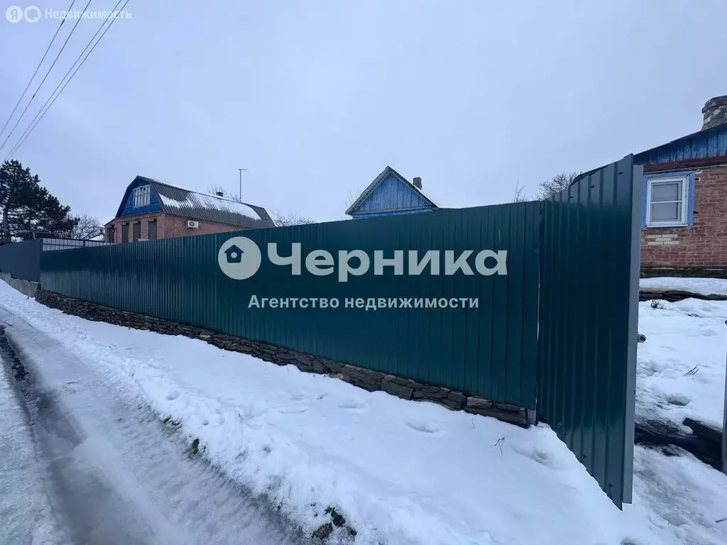 Дом в Новошахтинск, Надречная улица, 28 (42 м) - Фото 1