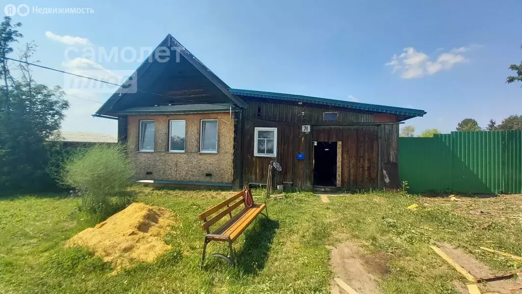 Дом в Свердловская область, Нижняя Салда (42.4 м) - Фото 0