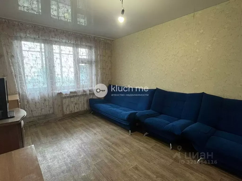 3-к кв. Татарстан, Казань ул. Абсалямова, 26 (66.0 м) - Фото 1