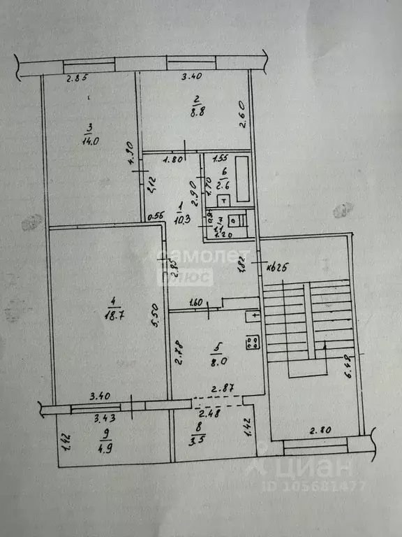 3-к кв. Краснодарский край, Анапа 12-й мкр, 17 (72.0 м) - Фото 2