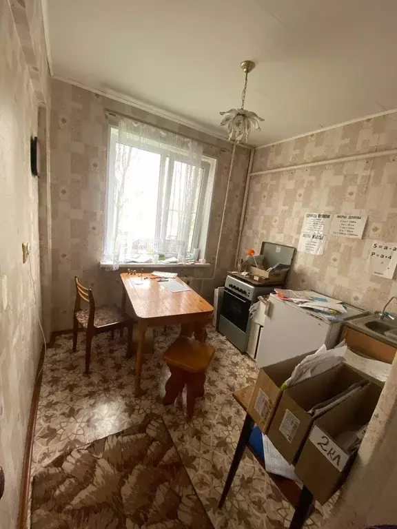 Продаётся 1-к квартира, 30.3 м - Фото 0
