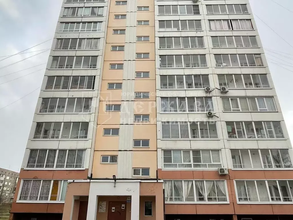 1-к кв. Кемеровская область, Кемерово ул. 2-я Заречная, 2 (32.0 м) - Фото 0