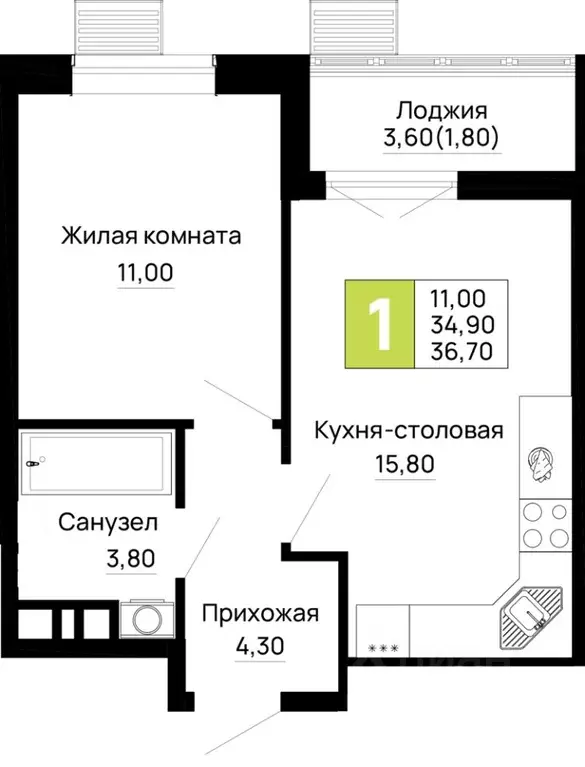 1-к кв. Адыгея, Тахтамукайский район, Яблоновский пгт  (36.7 м) - Фото 1