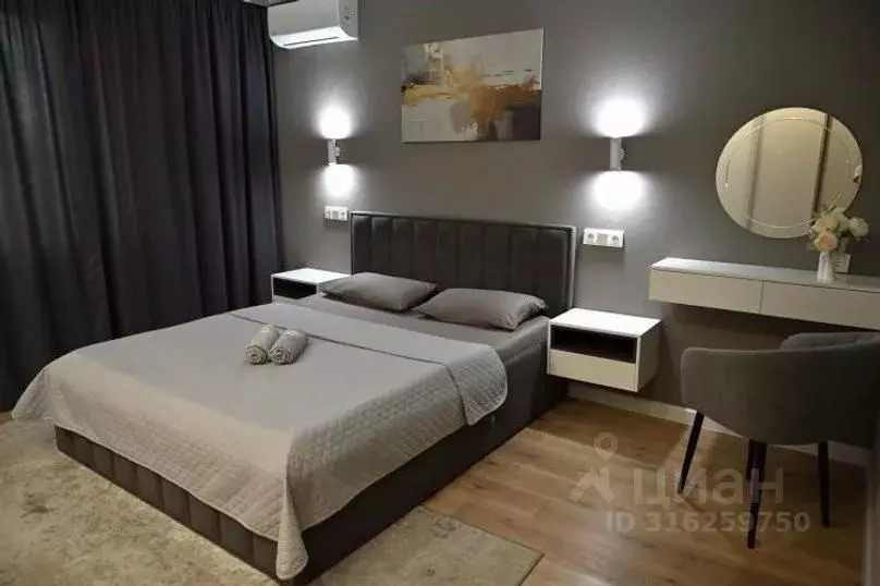 1-к кв. Челябинская область, Магнитогорск ул. 50-летия Магнитки, 29/1 ... - Фото 1