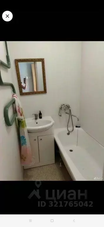 1-к кв. Калининградская область, Неман Школьная ул., 2 (20.0 м) - Фото 2