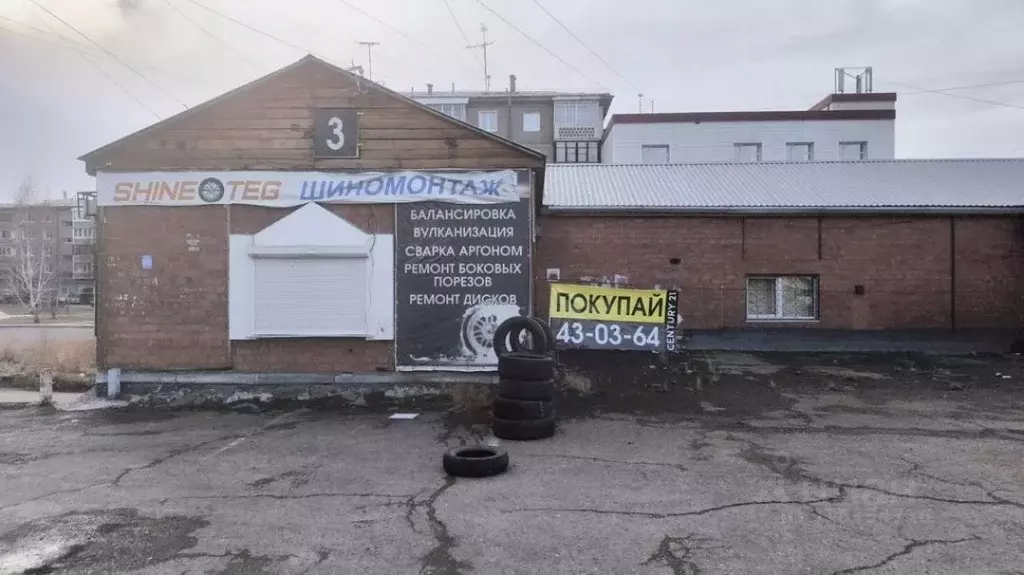 Помещение свободного назначения в Иркутская область, Ангарск 33-й мкр, ... - Фото 0