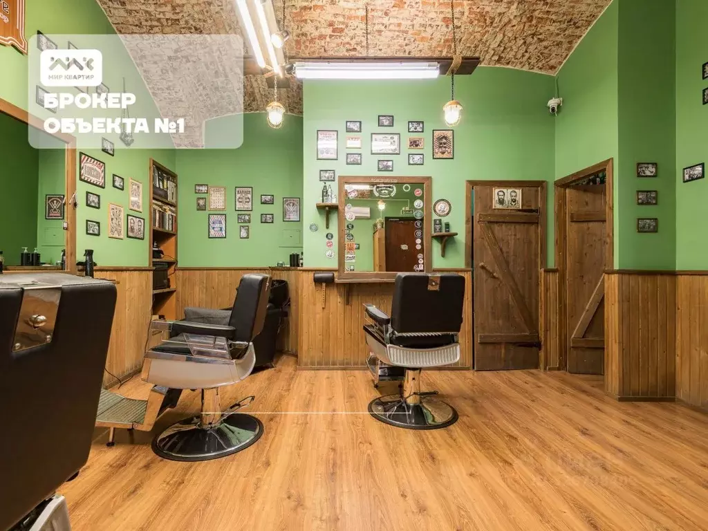 Помещение свободного назначения в Санкт-Петербург Невский просп., 20 ... - Фото 0